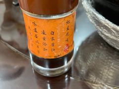 -红星光发煲仔饭(文海店)