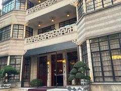 -荣府宴(南阳路店)