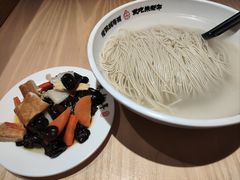 -朱新年·苏式汤团·面点(北寺塔店)