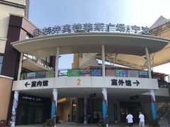 -宁波杉井奥特莱斯广场