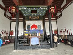 -平遥县衙
