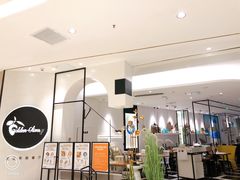 -HELLO MUSAE 拾光缪斯餐厅·纯正希腊风味(苏州中心店)