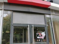 -麦当劳(山东章丘汇泉路店)
