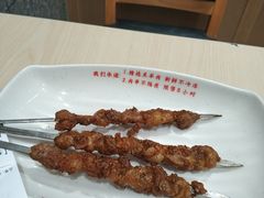 -南城香(四路通店)