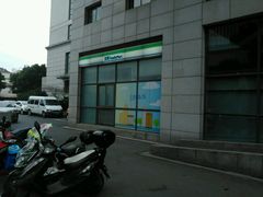 -上海市第十人民医院体检中心