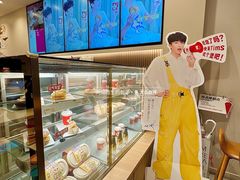 -Tims天好咖啡·贝果(星河中心店)