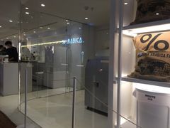 -% Arabica阿拉比卡咖啡(武汉天地店)