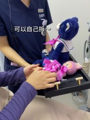 -星和深湾荟医疗美容