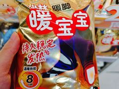 -盒马鲜生(189购物中心店)