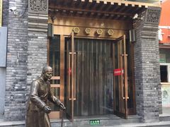 门面-北平食府·北京烤鸭(北京西站六里桥店)