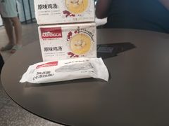 -肯德基(燕岭店)