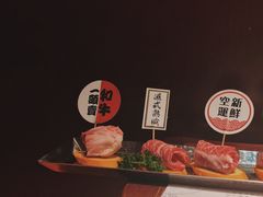 -赤坂亭 M9和牛烧肉(水街店)