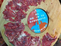 -吼堂老火锅(太古里总店)