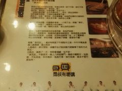 -麦奀云吞面世家 山顶店(山顶广场店)
