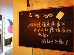 -JAMES+詹嘉厨房