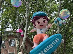 -西安电影制片厂