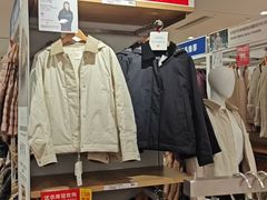-优衣库(北京枫蓝国际广场店)