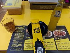 -望京小腰(北京总店)