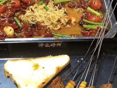 -碎怂烤肉(钟楼柳巷店)