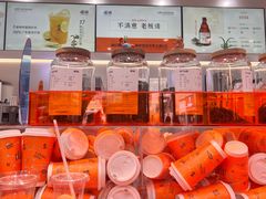 -喧闹·东方大气茶(鹅岭二厂店)
