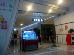 -山文星辉影城(青岛和谐广场店)