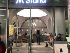 -M Stand(深圳湾后海汇店)