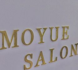 -Moyue HAIR SALON
