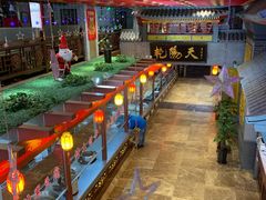 大堂-艳阳天(明德北路店)