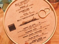 -THE CANNERY&JUJU 新鲜海鲜·牛排美食酒廊