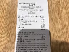 -麦当劳(国际社区店)