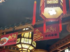 -肖记公安牛肉鱼杂馆·省级非物质文化遗产(万松园直营店)