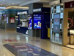-友谊新天地广场(金街店)