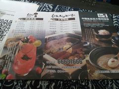 -东巴婆婆云南鱼豆花火锅(大东门店)