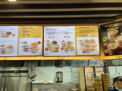 -鸡鸣汤包(红山动物园店)