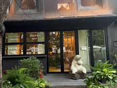 -BOCATA 西班牙餐厅(三里屯店)