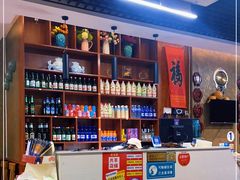 -京玉菲饭店(李村店)