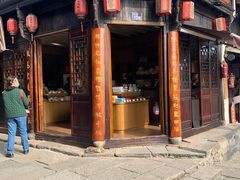 门面-法根糕点(水北街店)
