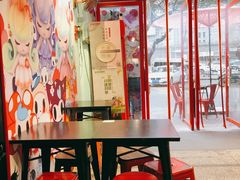 大堂-大王油茶(二厂文创公园店)