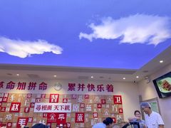 -晋府大酒店