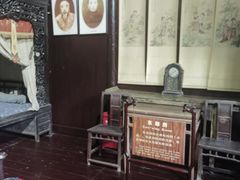 -朱自清故居