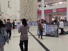 -同至人购物中心(朝阳街店)