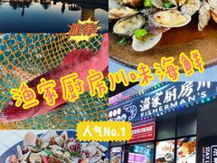 -亚龙湾海底世界