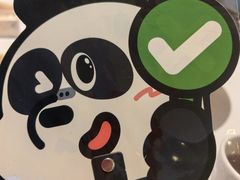 -眉州东坡(华联万柳店)