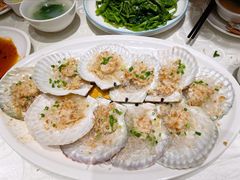 蒜蓉粉丝蒸元贝-强记海鲜菜馆(罗湖万象城店)