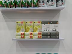 零售区-白色日记·手作酸奶(麦凯乐店)