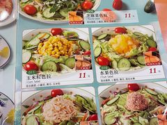 -萨莉亚意式餐厅(护国新天地店)