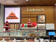 -Laderach 莱德拉(上海环贸iapm店)