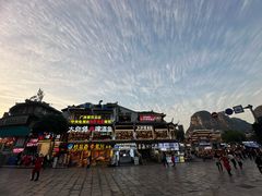 -大师傅金奖啤酒鱼(西街老店)