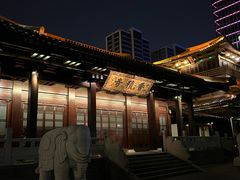 -香积寺
