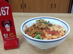 -东关吉祥西安腊汁肉夹馍(健德门店)